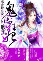 美女总裁的战帝保镖短视频免费观看