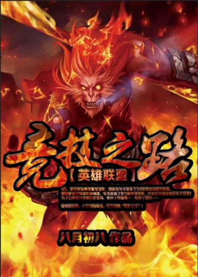 竞技之路的竞技宝箱是什么