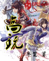 小玩具女生在哪买