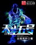 试婚吗 夏青衫完整无删减版