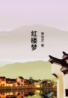 红楼梦87版演员表