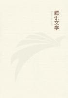 医学三字经有多少个字
