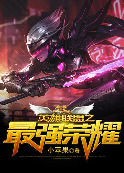 竞技荣耀体育运动馆济南