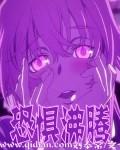 恐惧沸腾听书在线听