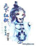 中央空调能换风向吗