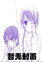 无限末日 变废为宝