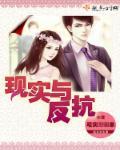 绅士 - amychanrich