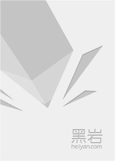 回到十七岁去修仙的