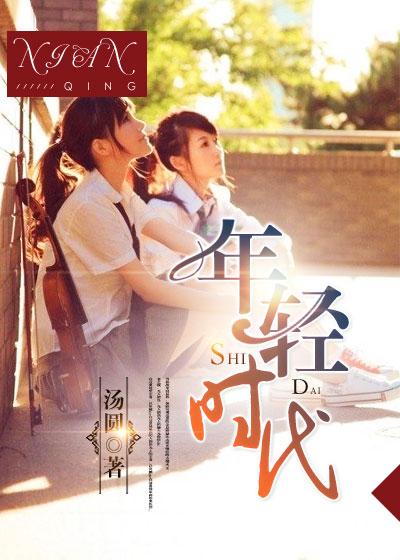 郑智化最经典的十首歌