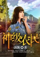 神级农民从种出纯金大西瓜开始短剧