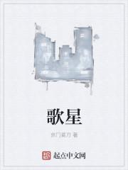 经典老歌500首