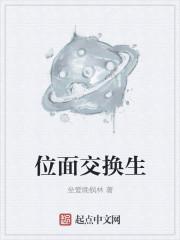 我要做主角