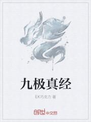 斗战神-1[精品