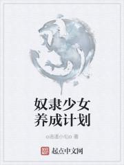 刺客信条起源诅咒矛怎么获得