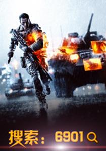 兵王传奇辰南免费阅读全文