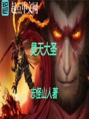 昊天大帝叫什么