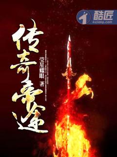 帝途dx d20货车价格及图片