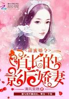 不负你男女主第几章明确心意