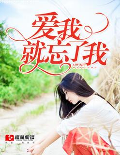 我在风中想你念你粤语版