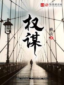 歌曲一路花香