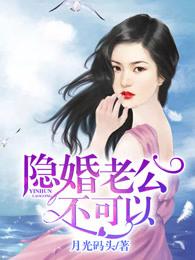 母乳怎么不可以给老公喝