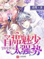 在哪个软件可以看