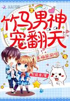 小青梅超萌哒。免费可扩大文字