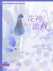 余生都是甜甜的你