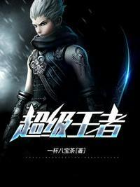 上门狂婿张玄林清涵全文