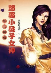彩礼加倍