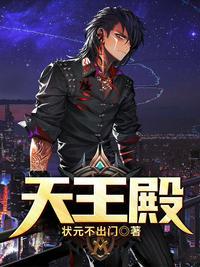 夏天周婉秋免费阅读无弹窗