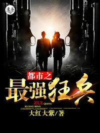 陈六何沈轻舞是什么