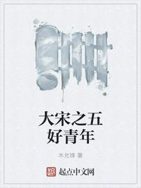 灭害灵能杀死阴虱吗