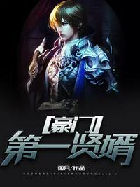 萧临冯程程陈舟叶沁一