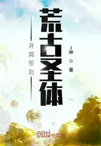 君逍遥
