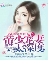 帝绝戈云落免费阅读第1142章