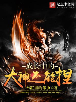 方平秦卿芸从今天起当首富怎么停更新