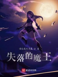 失落的龙约伊莉雅