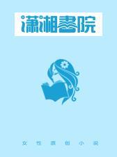 辞凤阙朗诵视频