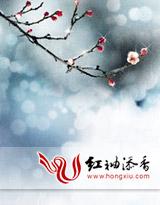 狂女重生纨绔七皇妃免费阅读漫画
