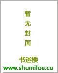 亲王全部