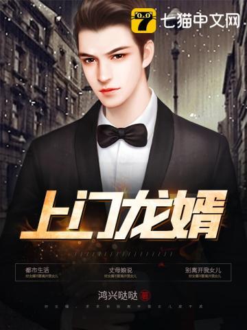徐阳林清雅阅读