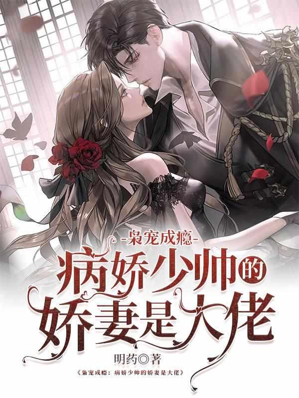 京华浮梦著