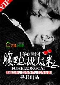 将军夫人惹不得沈婉宋恒全文阅读男主
