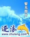 男按摩师描写