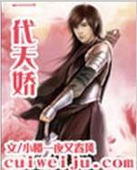 唐宗宋宗秦皇汉武一代天骄