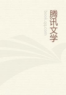 傲世无双绝色炼丹师全文免费阅读