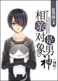 相亲对象好久没联系了如何再聊起来