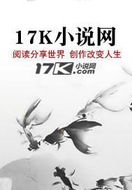 已完结官场免费阅读布衣官道