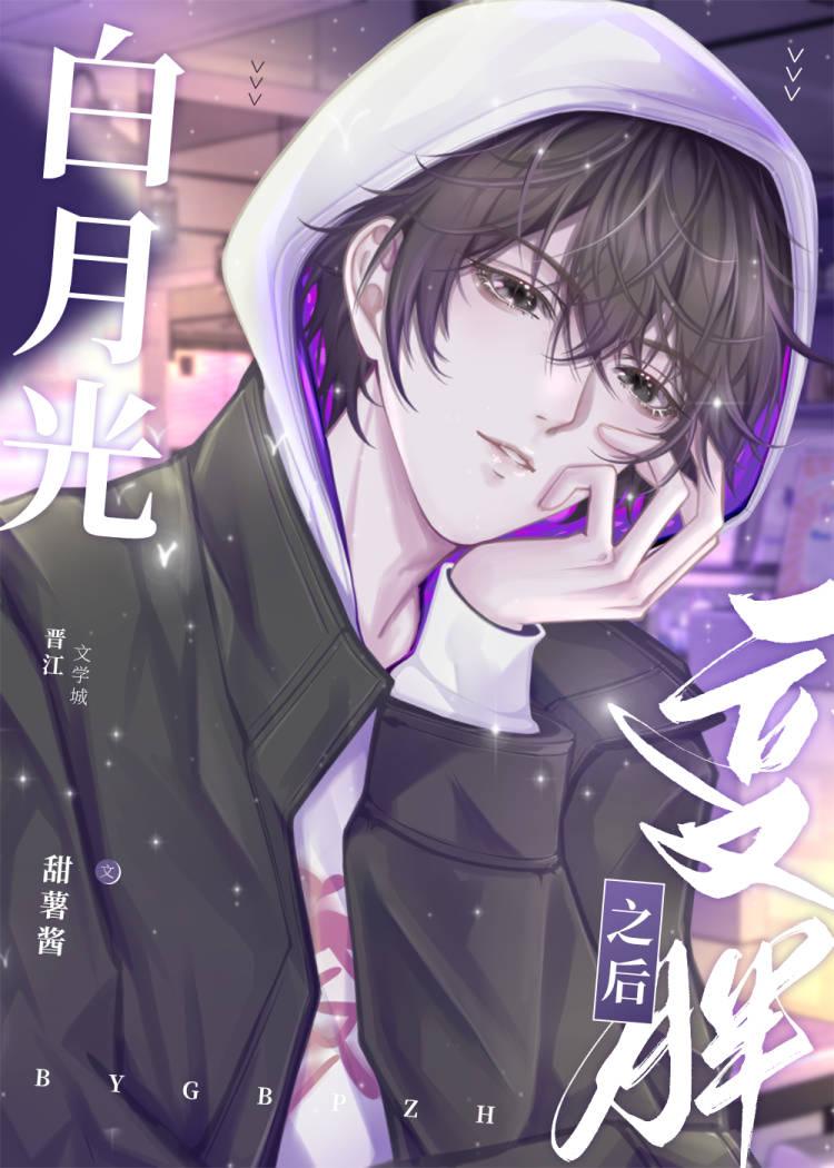 小漂亮的意思